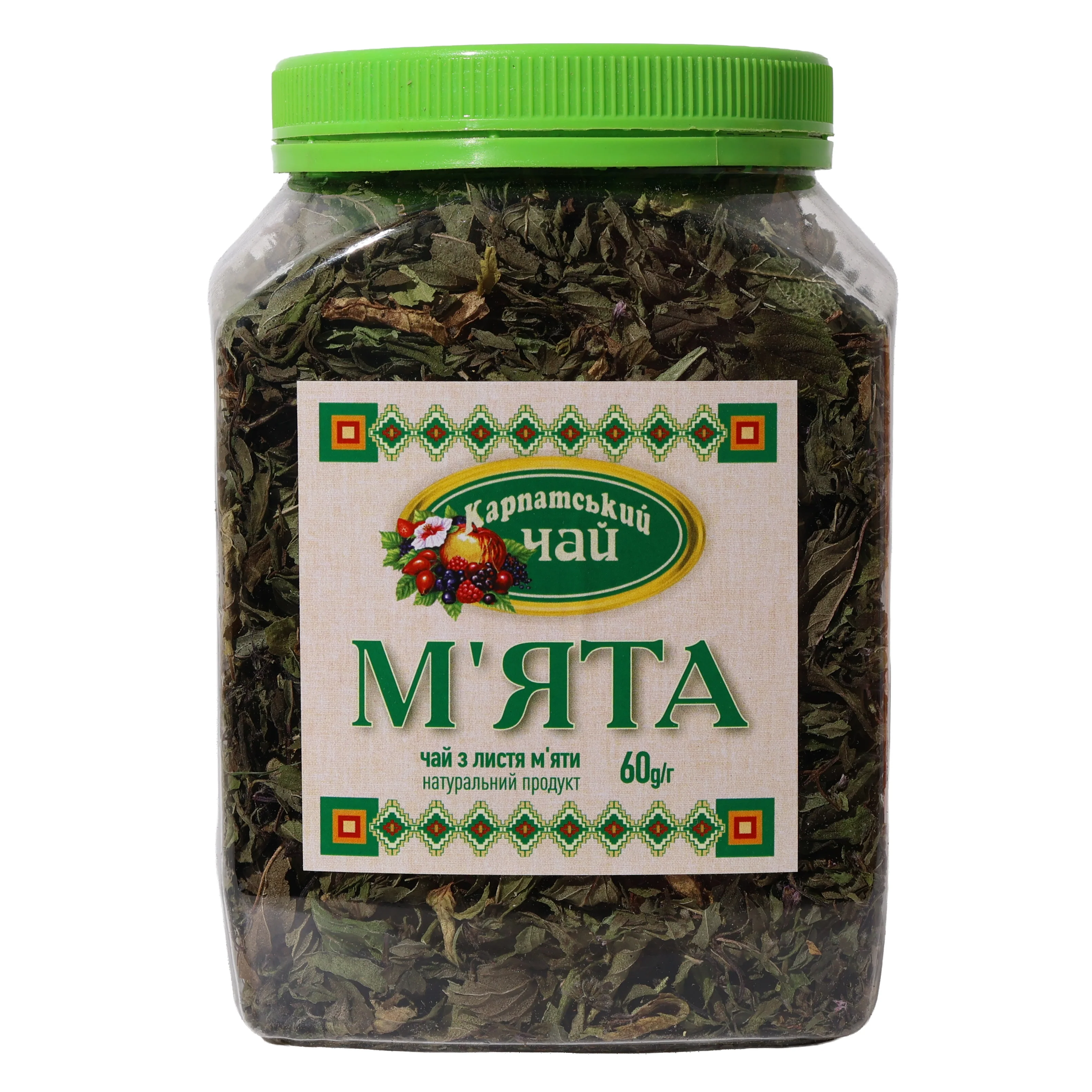 Carpathian Tea Mint Dried Mint Leaves, 2.12oz