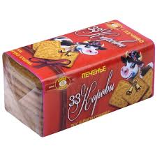 Condensed Milk Flavored Cookies, 180g