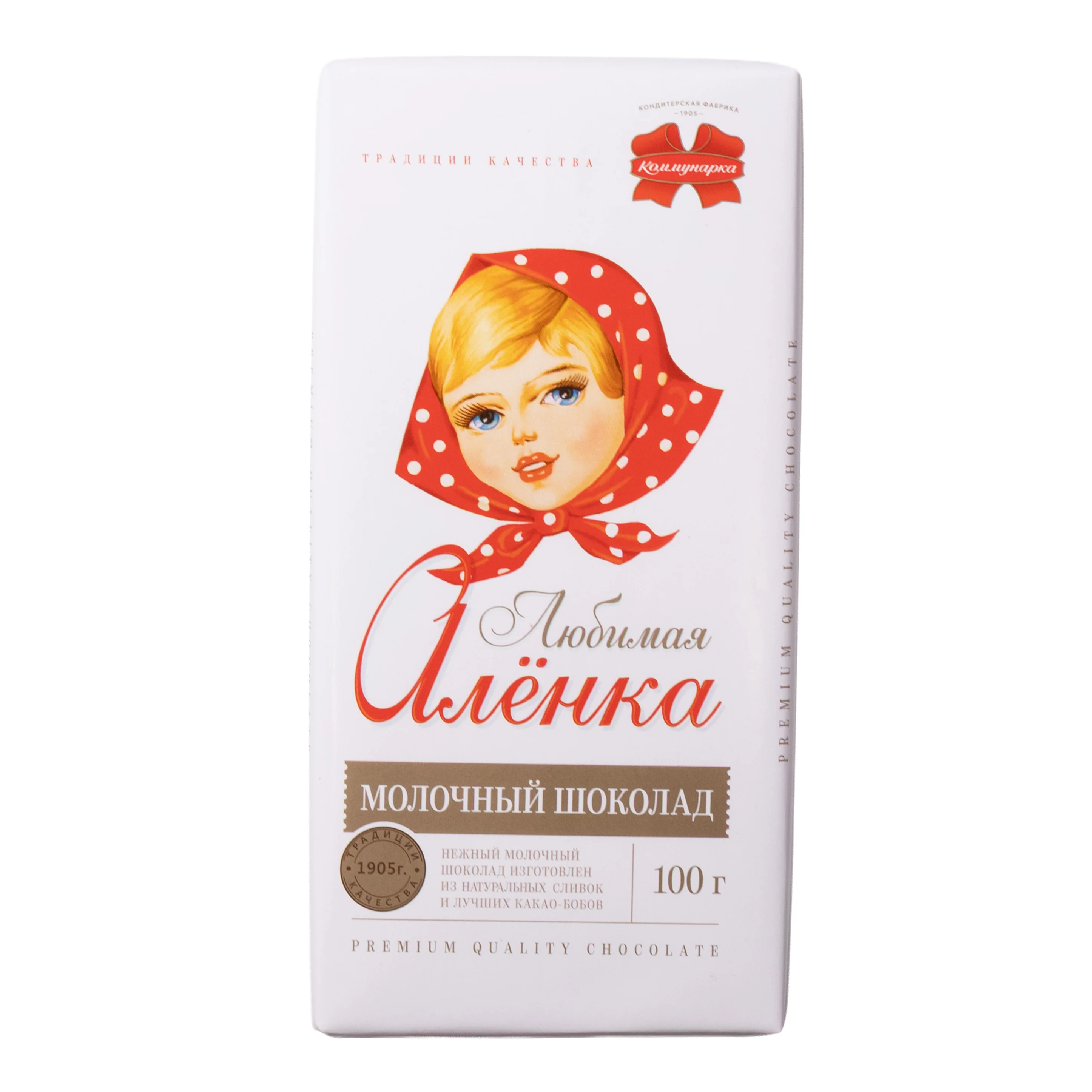 Kommunarka Lyubimaya Alyonka Milk Chocolate Bar, 3.5oz