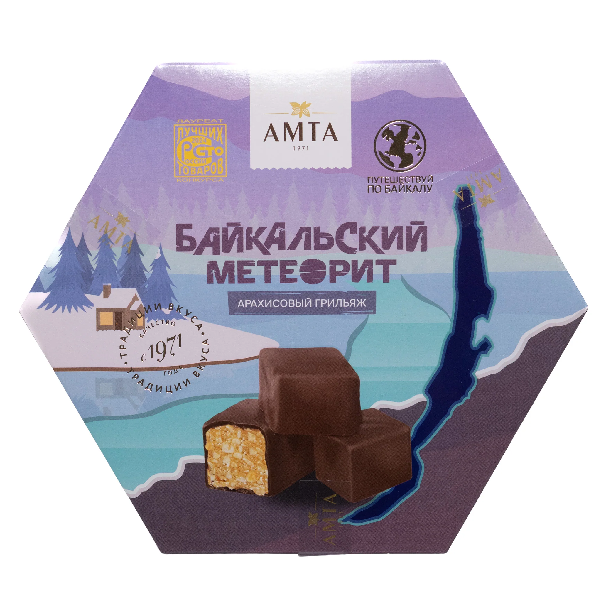 AMTA Baikal Meteorite Peanut Brittle Glazed Sweets, 6oz