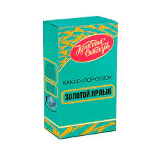Krasnyi Oktyabr Cocoa Powder "Golden Label", 100g
