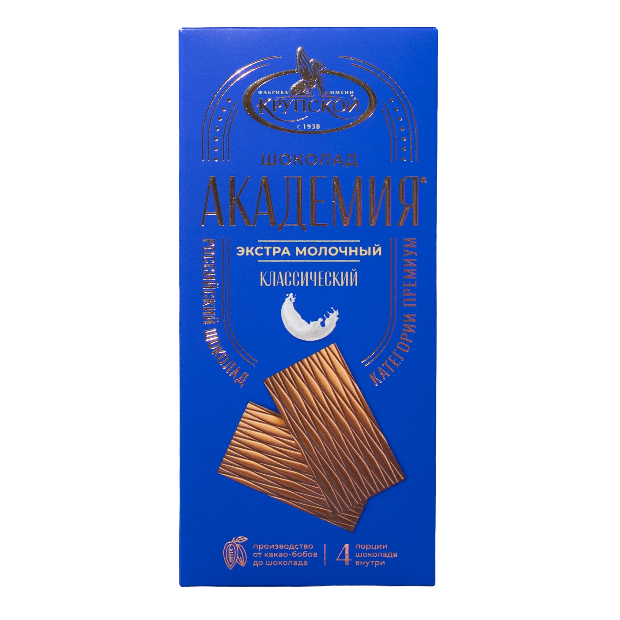 Krupskaya Akademiya Extra Milk Classic Milk Chocolate Bar, 3.1oz