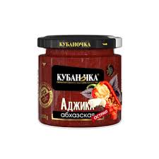 Kybanochka Hot Adjika, 200g