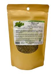Marjoram, 35g
