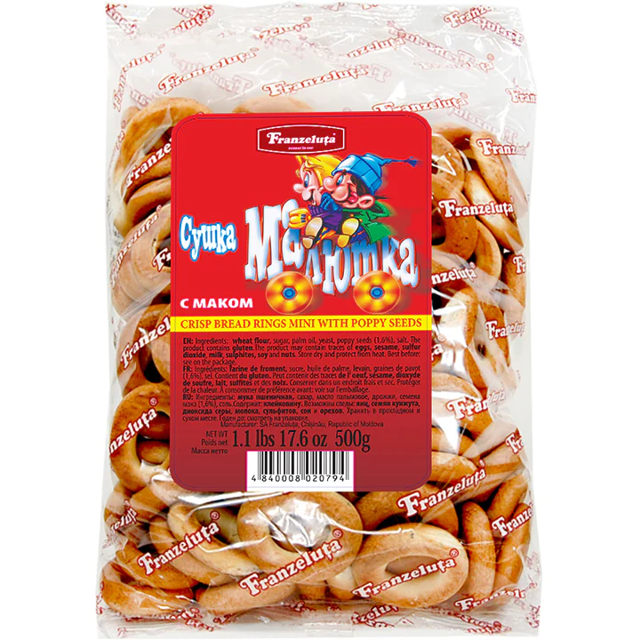 Mini Crisp Bread Rings w/ Poppy Seeds, 500g
