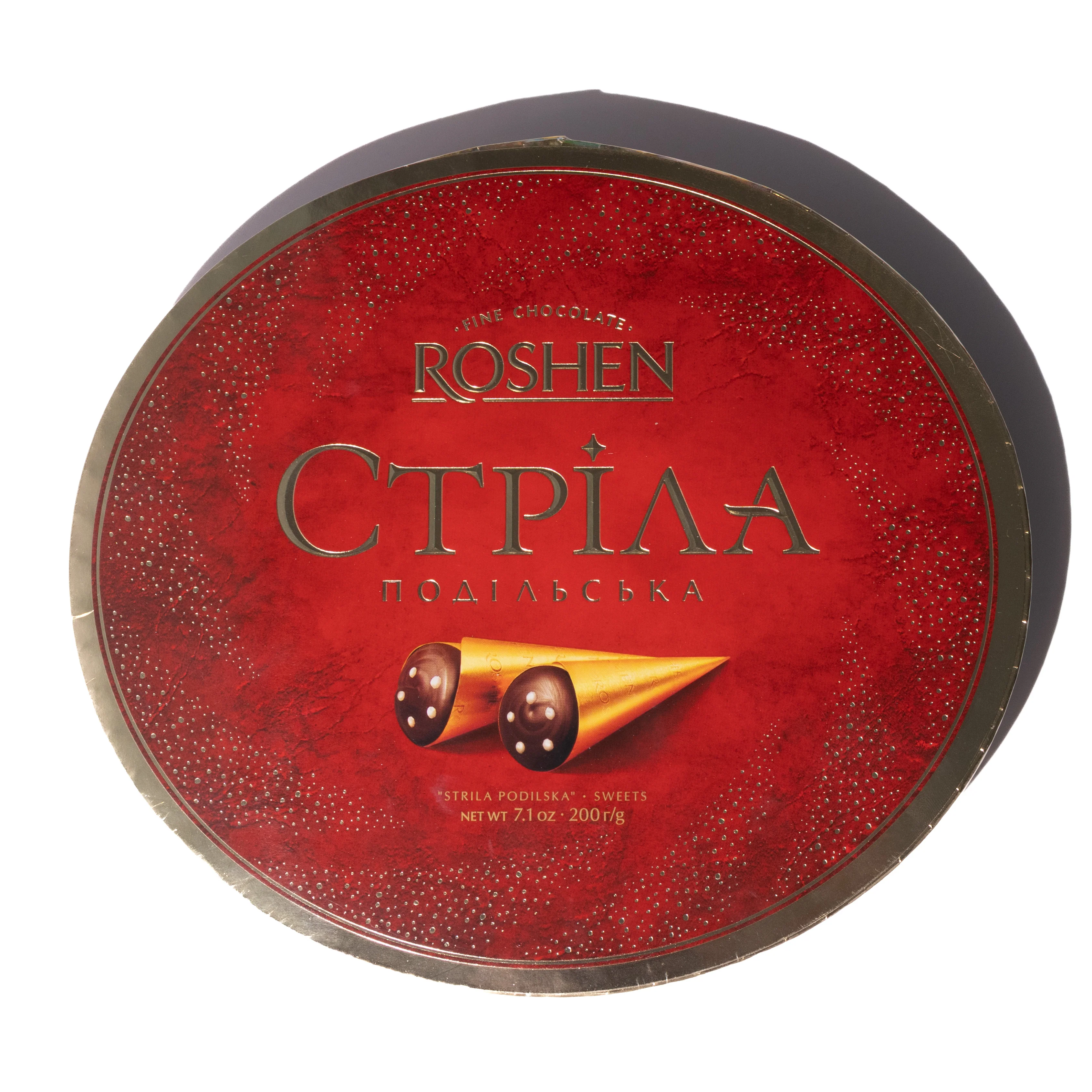 Roshen Strila Podilska Sweets in Chocolate Coating, 7.1oz