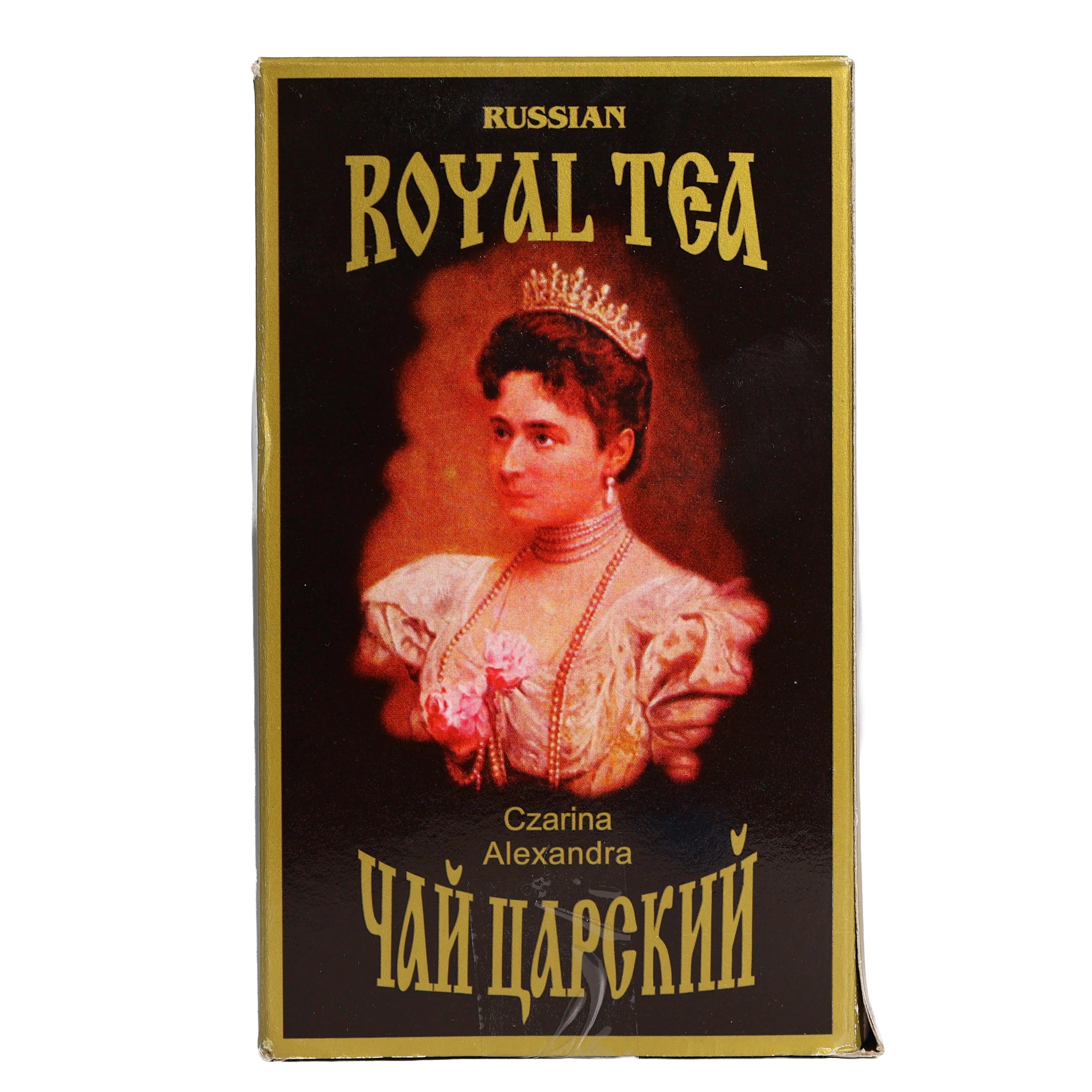 Czar Nicholas II Deluxe Ceylon Loose Leaf Tea, 8.8oz - Image 2
