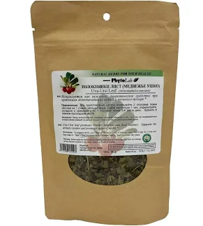 Uva-Ursi Leaf, 50g