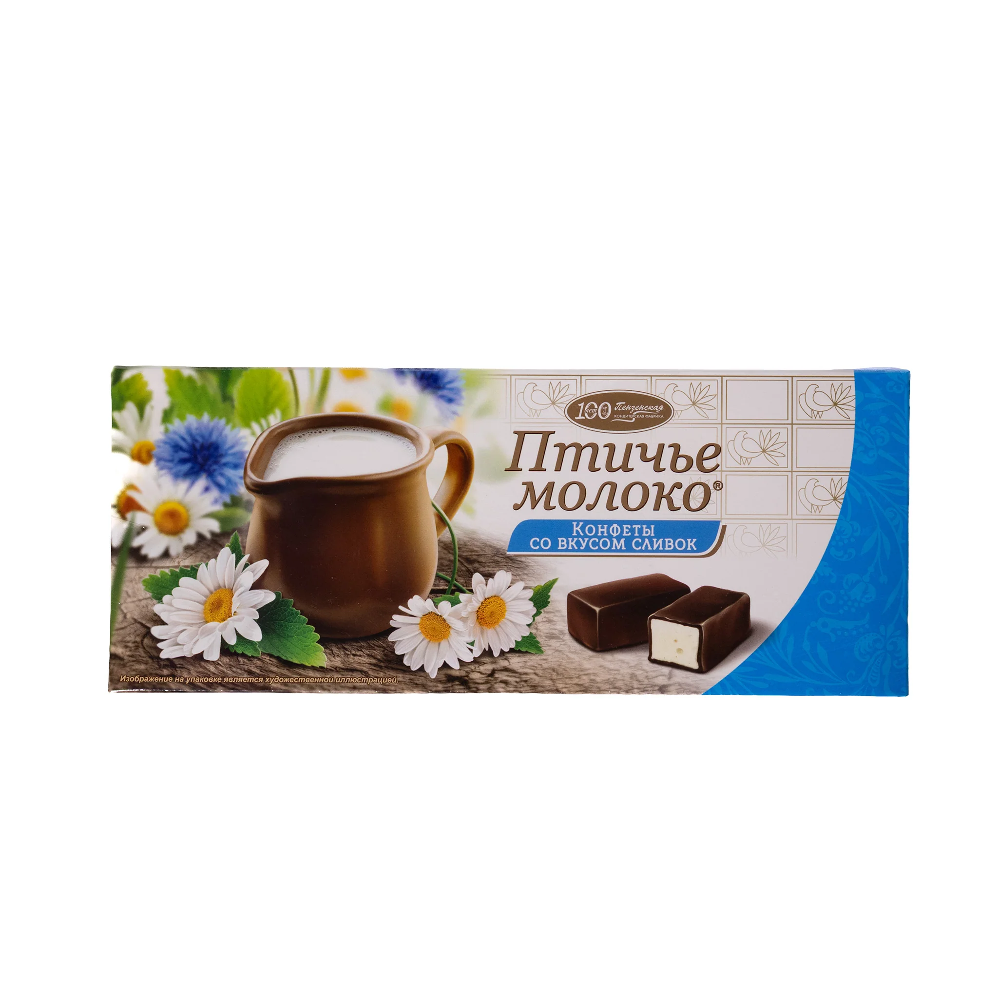 Penzenskaya Ptichye Moloko Cream Chocolate Glazed Souffle Candies, 7.04oz