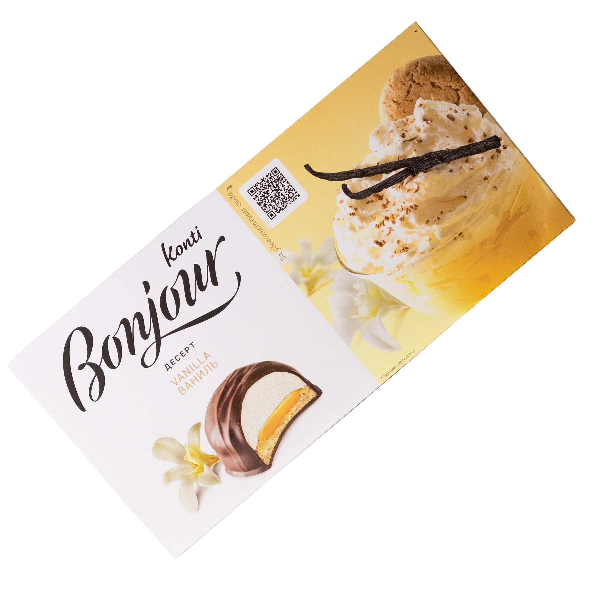 Konti Bonjour Vanilla Dessert Cakes, 8.18oz