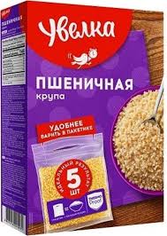 Uvelka Crushed Wheat, 400g