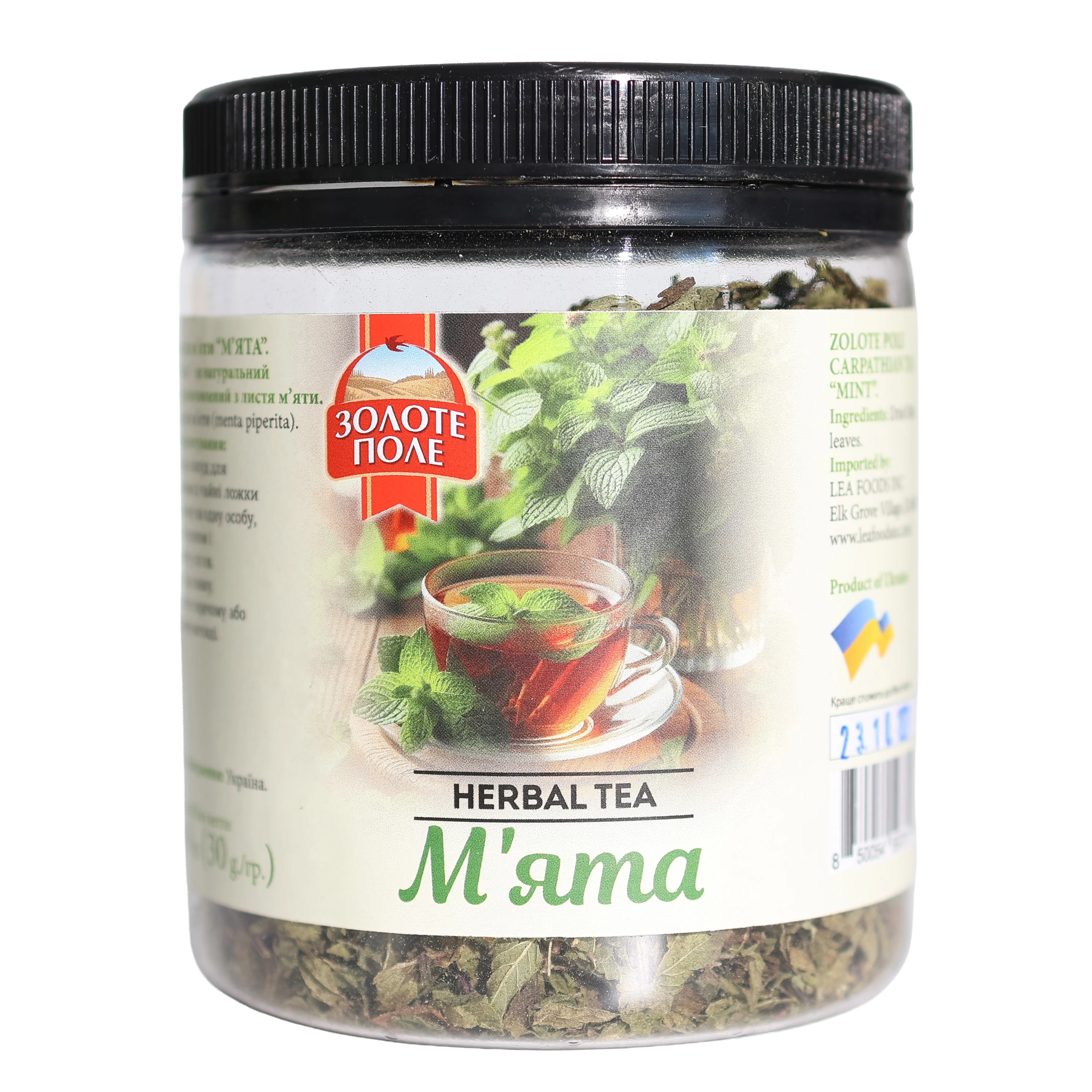 Zolote Pole Carpathian Mint Herbal Tea, 1.06 oz